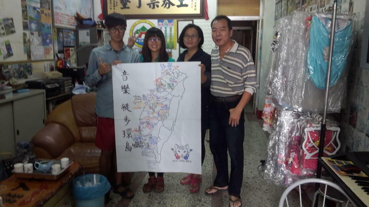 Checheng Backpackers Hostel 외부 사진