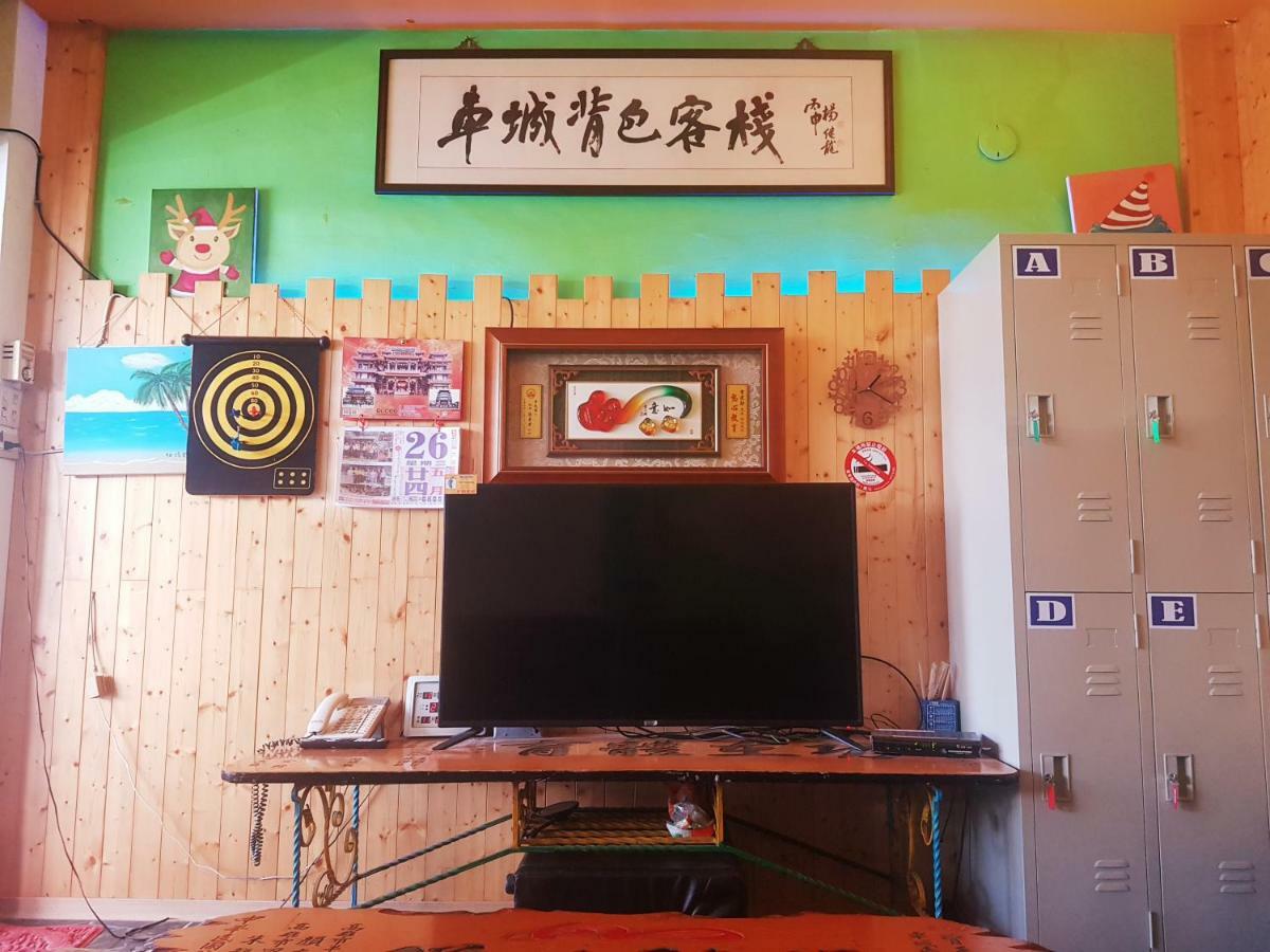 Checheng Backpackers Hostel 외부 사진
